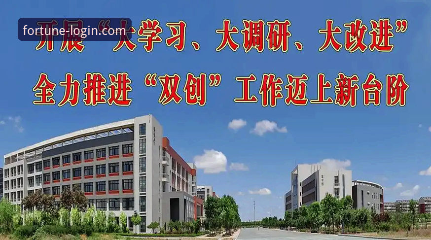 18新利官网手机版使用指南 新利平台登录全面解析:18新利官网手机版使用指南深度剖析