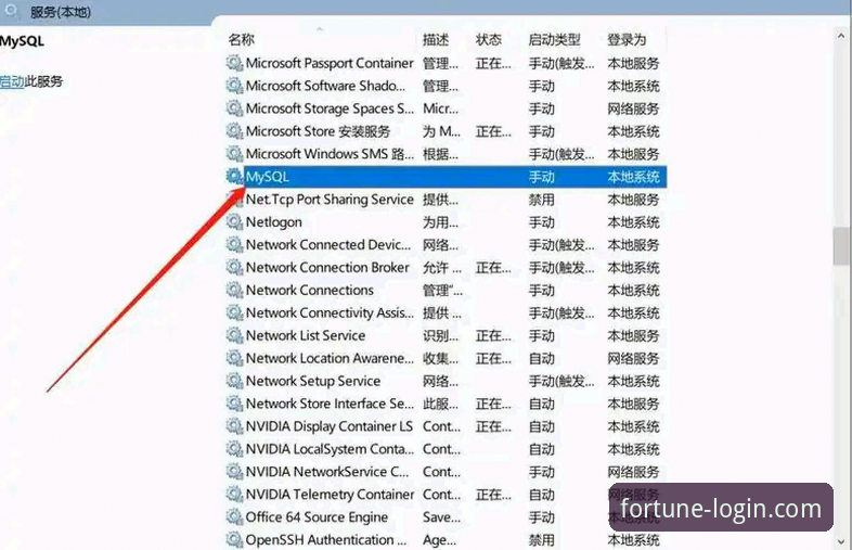 新利官网登录 新手必看:新利官网登录操作全攻略,2025年最新动态详解
