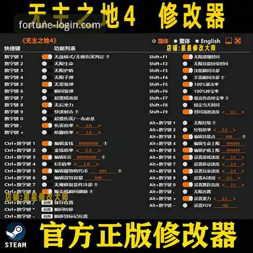 新利娱乐平台官网 新利娱乐平台官网全面评测:创新体验与实用下载指南